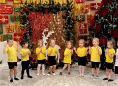 Прощание с новогодней ёлочкой